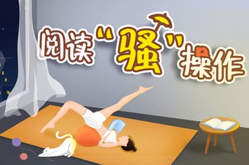 游艇会yth206官网首页